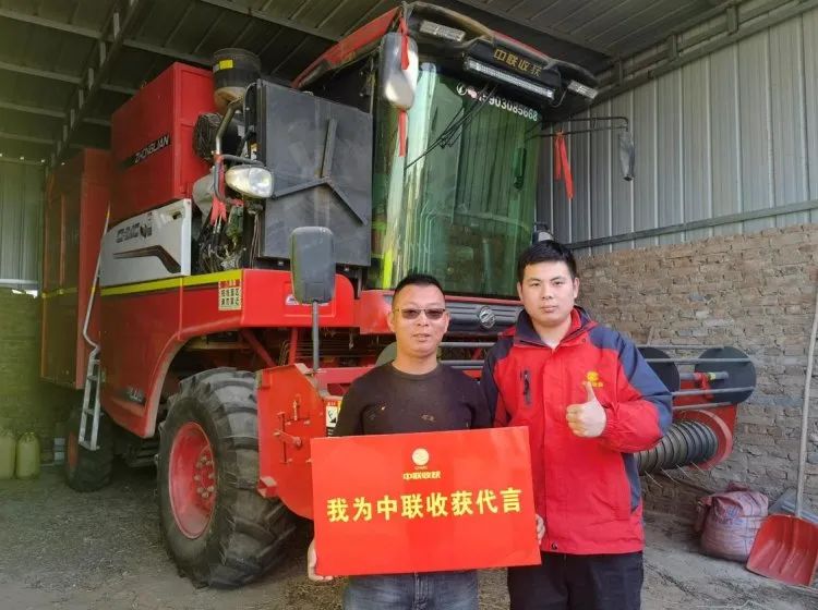 30歲小伙駕駛中聯(lián)收獲花生機(jī)征戰(zhàn)南北，更高作業(yè)1
