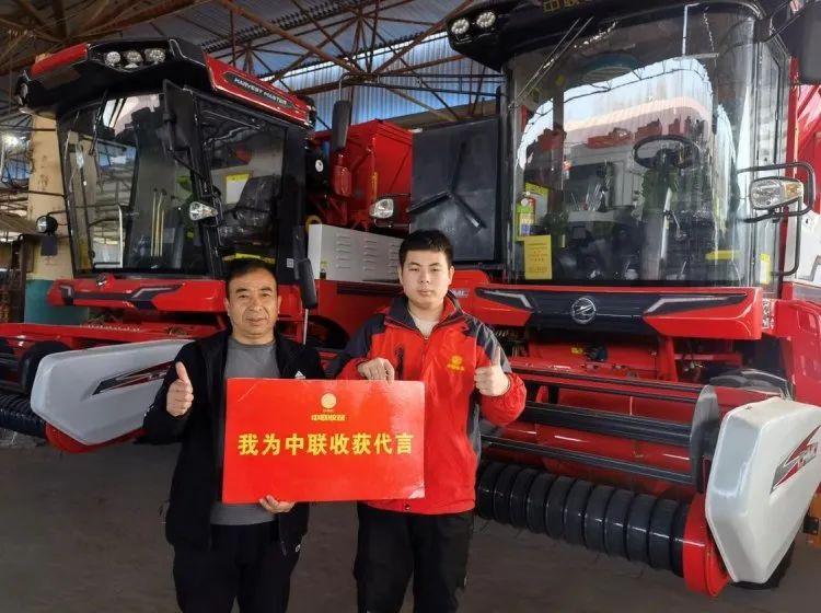 深耕不綴，篤行致遠(yuǎn)——記一位30年“老農(nóng)機(jī)手”的