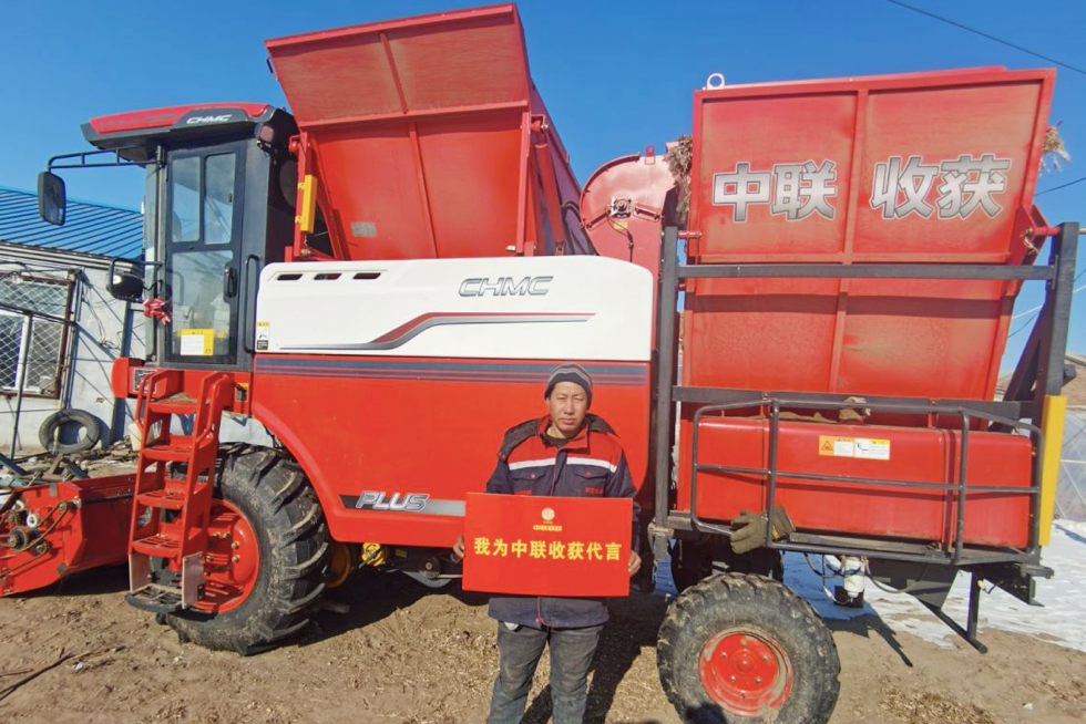 張老板的意外之喜，中聯(lián)收獲花生機(jī)成為新招牌