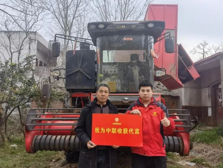 質(zhì)量可靠效益高，中聯(lián)收獲花生機(jī)助力用戶脫貧致富