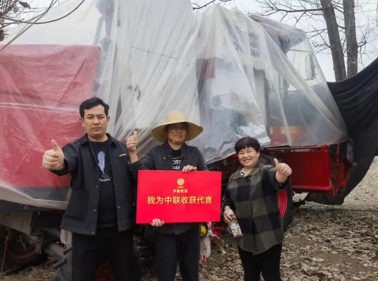 從新疆-5到新疆-9，獨(dú)愛中聯(lián)收獲小麥?zhǔn)崭顧C(jī)！