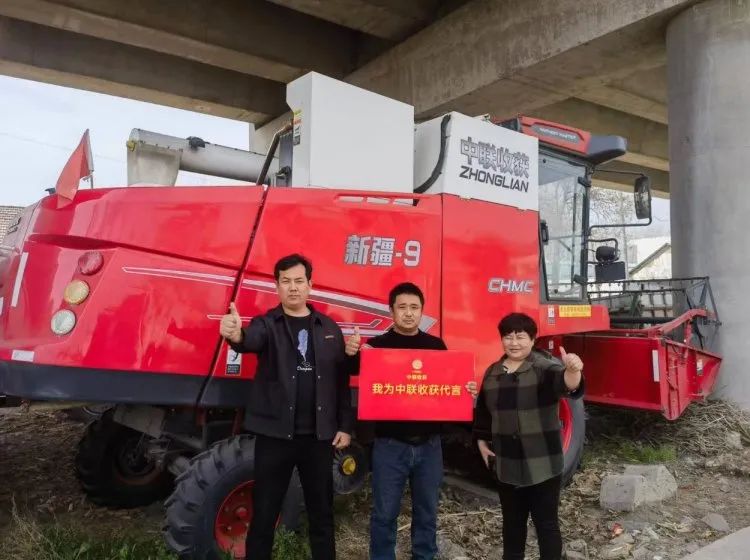 卓越表現(xiàn)！中聯(lián)收獲4LZ-9B谷物聯(lián)合收割機(jī)燃爆