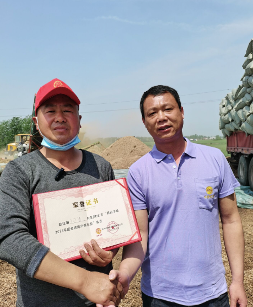 品牌再升級 中聯(lián)收獲“用戶俱樂部”成立(圖2)
