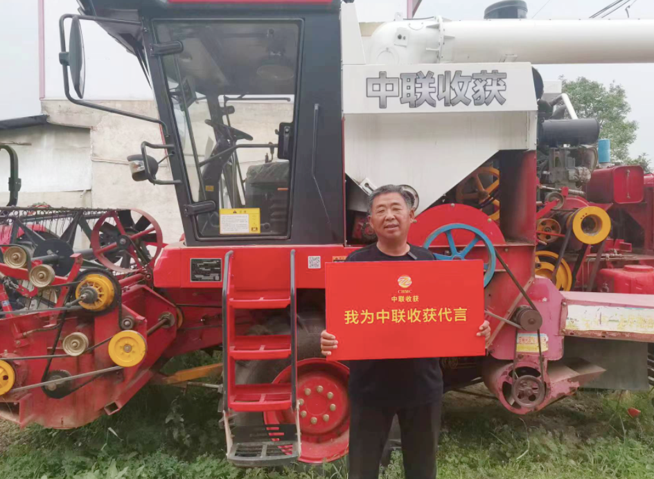 中聯(lián)收獲小麥機(jī)：有何魔力讓30年老機(jī)手著迷？
