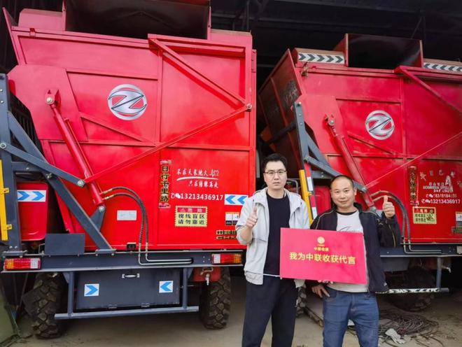 人生中第一臺(tái)農(nóng)機(jī)，王海濤選擇中聯(lián)收獲花生收獲機(jī)